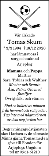 Norran (Norra Västerbotten)