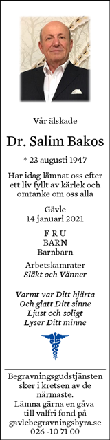 Eskilstuna-Kuriren,Strängnäs Tidning