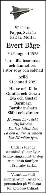 Nordvästra Skånes Tidningar,Landskrona-Posten,Helsingborgs Dagblad