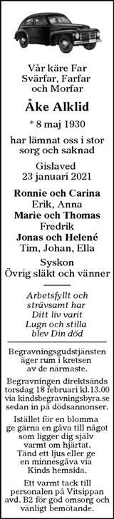 Värnamo Nyheter
