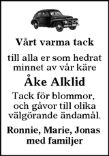 Värnamo Nyheter