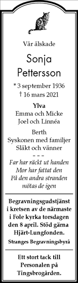 Gotlands Tidningar,Gotlands Allehanda