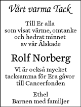 Eskilstuna-Kuriren,Strängnäs Tidning