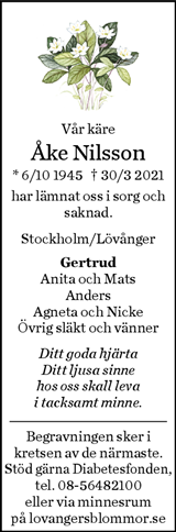 Norran (Norra Västerbotten)