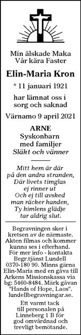 Värnamo Nyheter