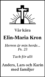 Värnamo Nyheter