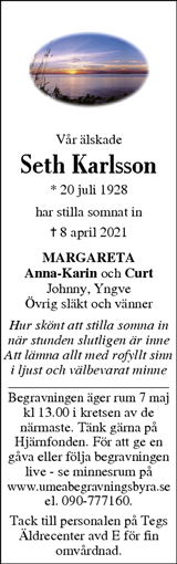 Västerbottens Folkblad,Västerbottens-Kuriren