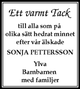 Gotlands Tidningar,Gotlands Allehanda