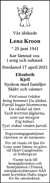 Värnamo Nyheter