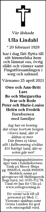Värnamo Nyheter