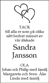 Skaraborgs Allehanda