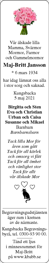 Norra Halland