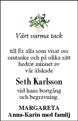 Västerbottens Folkblad,Västerbottens-Kuriren
