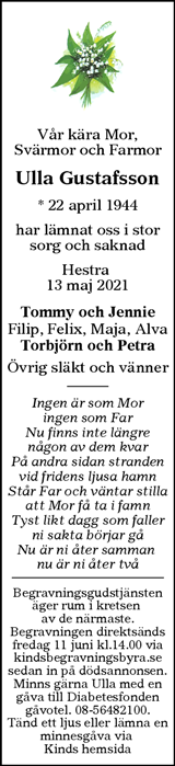 Värnamo Nyheter