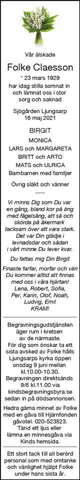 Borås Tidning,Ulricehamns Tidning
