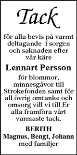 Värnamo Nyheter