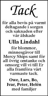 Värnamo Nyheter