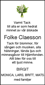 Borås Tidning,Ulricehamns Tidning
