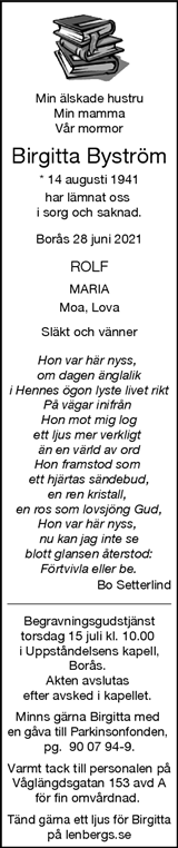 Borås Tidning,Ulricehamns Tidning