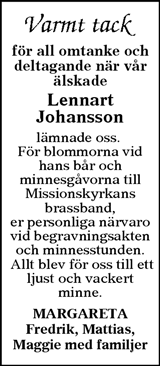 Värnamo Nyheter