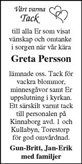 Markbladet