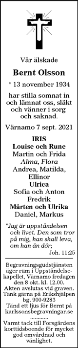 Värnamo Nyheter