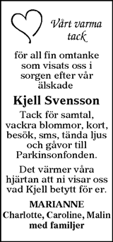 Värnamo Nyheter