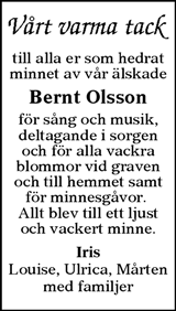 Värnamo Nyheter