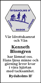 Värnamo Nyheter