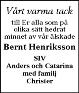 Värnamo Nyheter