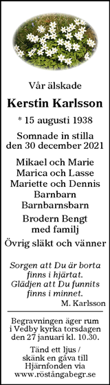 Nordvästra Skånes Tidningar,Landskrona-Posten,Helsingborgs Dagblad