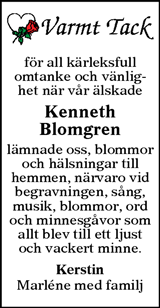 Värnamo Nyheter