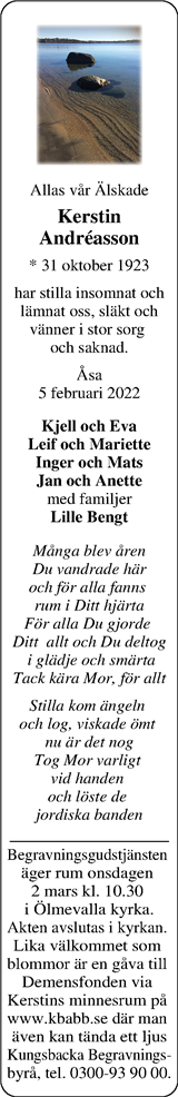 Norra Halland