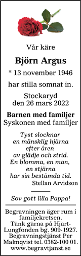Tranås Tidning,Smålands-Tidningen,Smålands Dagblad,Vetlanda Posten