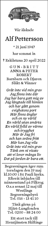 Eskilstuna-Kuriren,Strängnäs Tidning