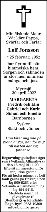 Tranås Tidning,Smålands-Tidningen,Smålands Dagblad,Vetlanda Posten