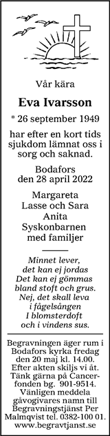Tranås Tidning,Smålands-Tidningen,Smålands Dagblad,Vetlanda Posten
