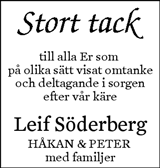 Eskilstuna-Kuriren,Strängnäs Tidning