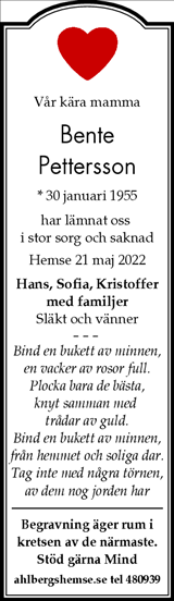 Gotlands Tidningar,Gotlands Allehanda