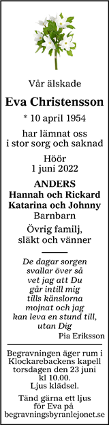 Skånska Dagbladet