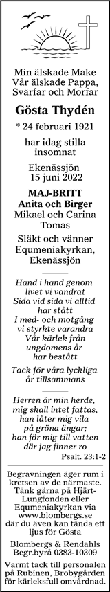 Tranås Tidning,Smålands-Tidningen,Smålands Dagblad,Vetlanda Posten