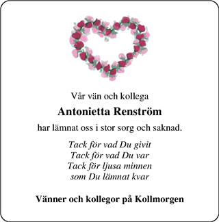 Norra Halland
