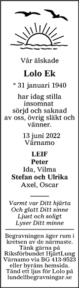 Värnamo Nyheter