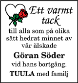 Vimmerby Tidning,Kinda Posten