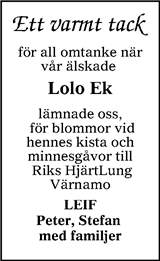 Värnamo Nyheter