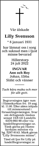 Värnamo Nyheter