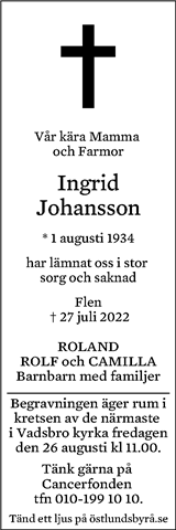 Eskilstuna-Kuriren,Strängnäs Tidning