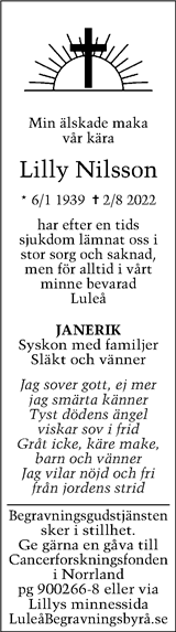 Norrbottens-Kuriren,Norrländska Socialdemokraten