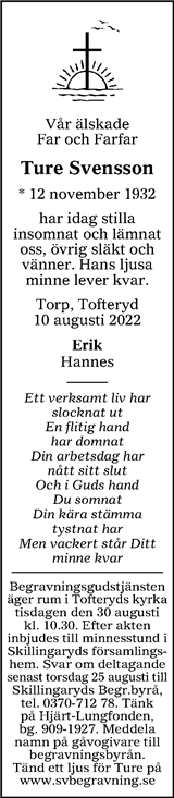 Värnamo Nyheter