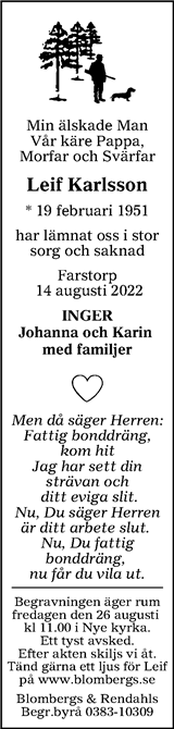 Tranås Tidning,Smålands-Tidningen,Smålands Dagblad,Vetlanda Posten